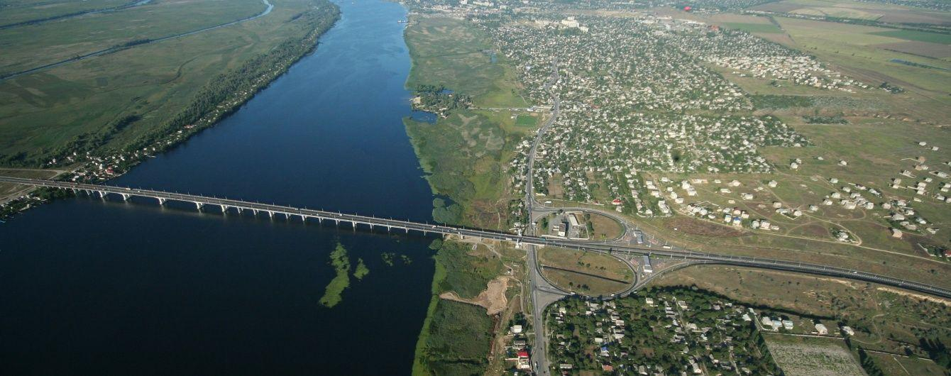 Чи треба Україні боятися зміни русла Дніпра