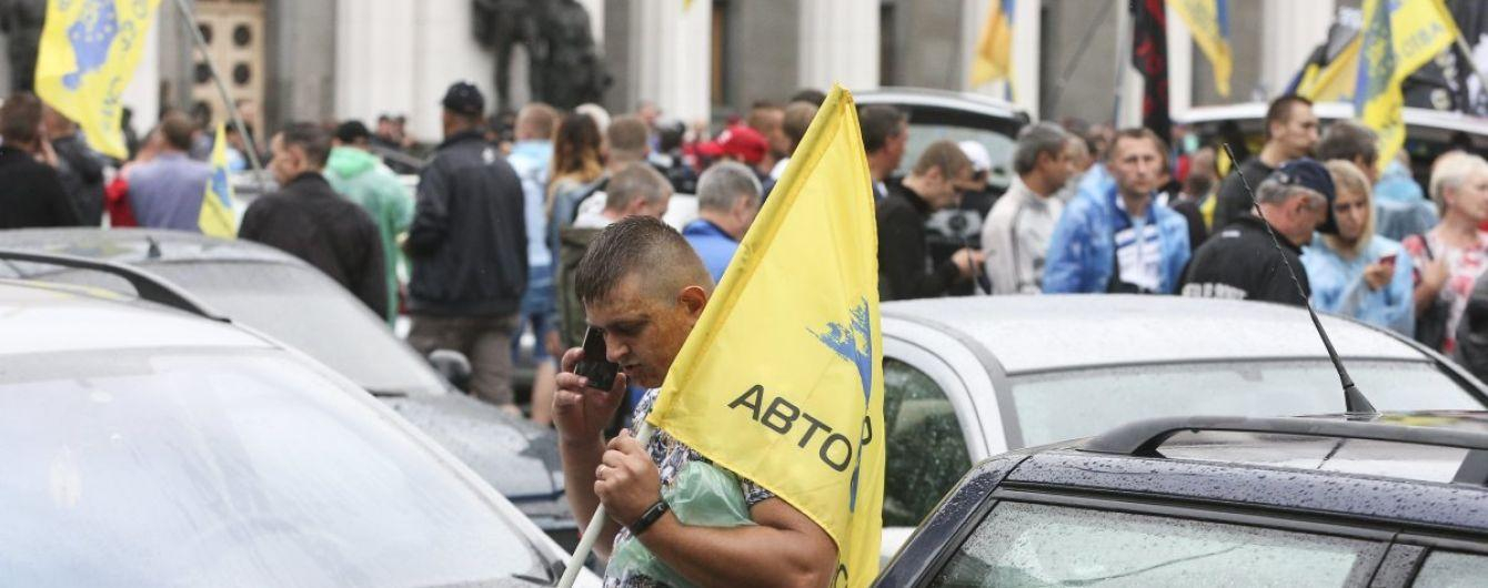"Євробляхи" і Верховний Суд: все дуже заплутано!