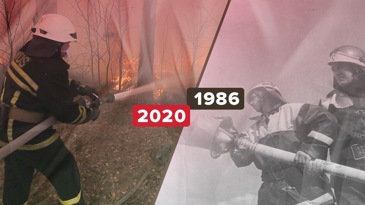 Пожар в Чернобыльской зоне 1986 – 2020: впечатляющие фото