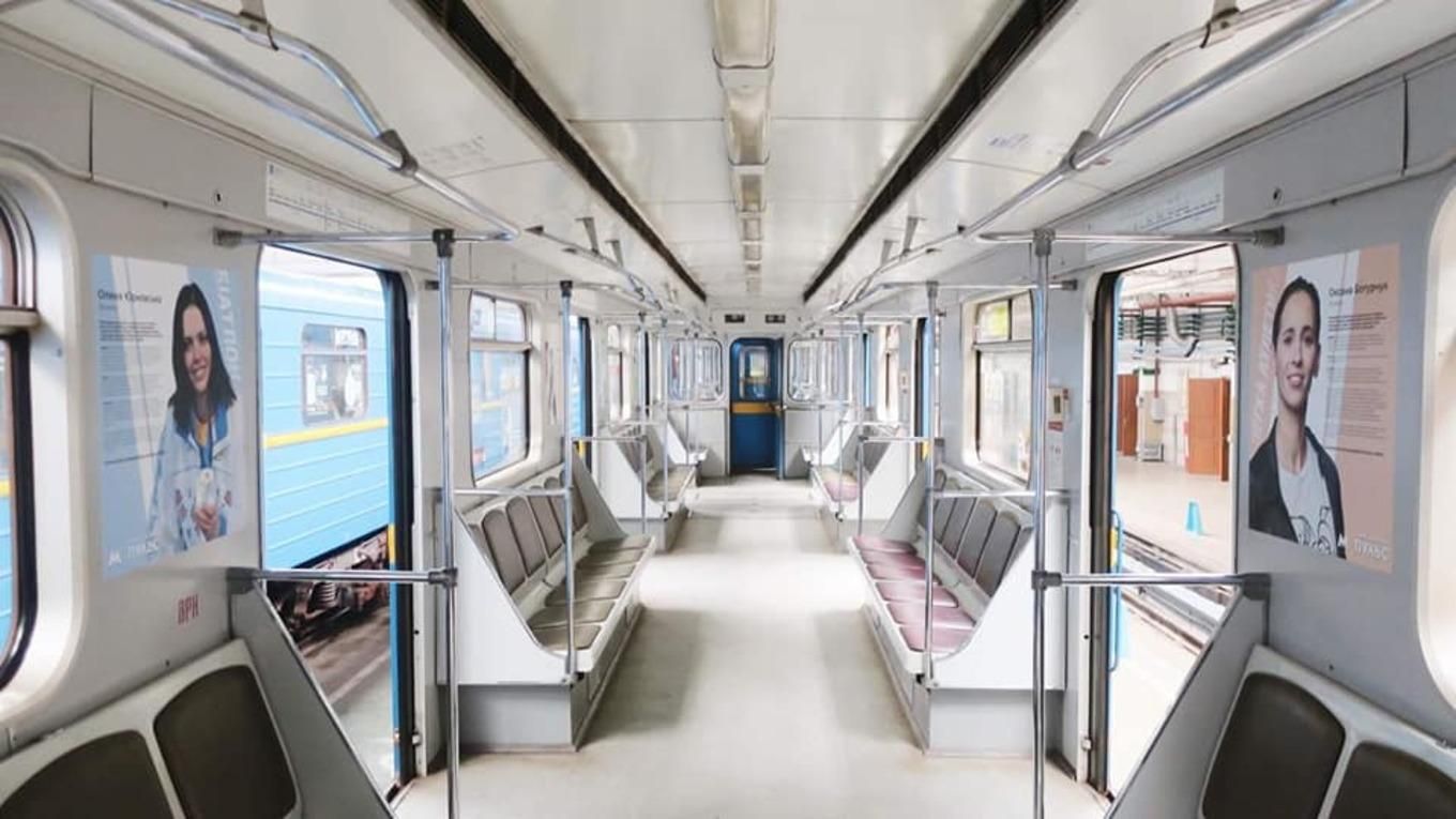 Закрытие метро в Киеве на карантин 2020: поддерживают ли киевляне