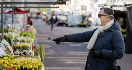 нідерланди нідерланди