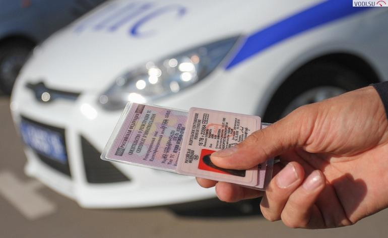Что нужно сделать в Украине, чтобы водитель мог ездить без удостоверения