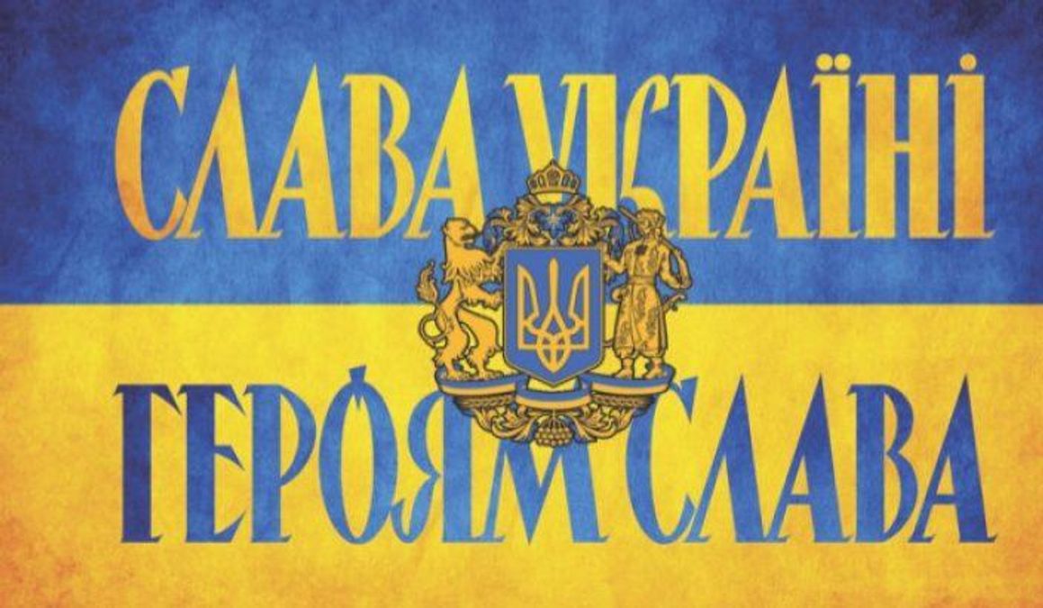 Єдине, що важливо: флешмоб був не про Віду і Вукоєвича, він був за Україну