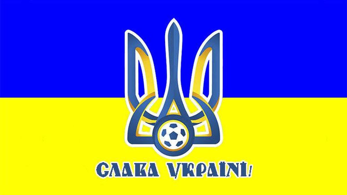 FIFA – жертва інформаційного тиску чи співучасник, або Подвійні стандарти стосовно України FIFA – жертва інформаційного тиску чи співучасник, або Подвійні стандарти стосовно України