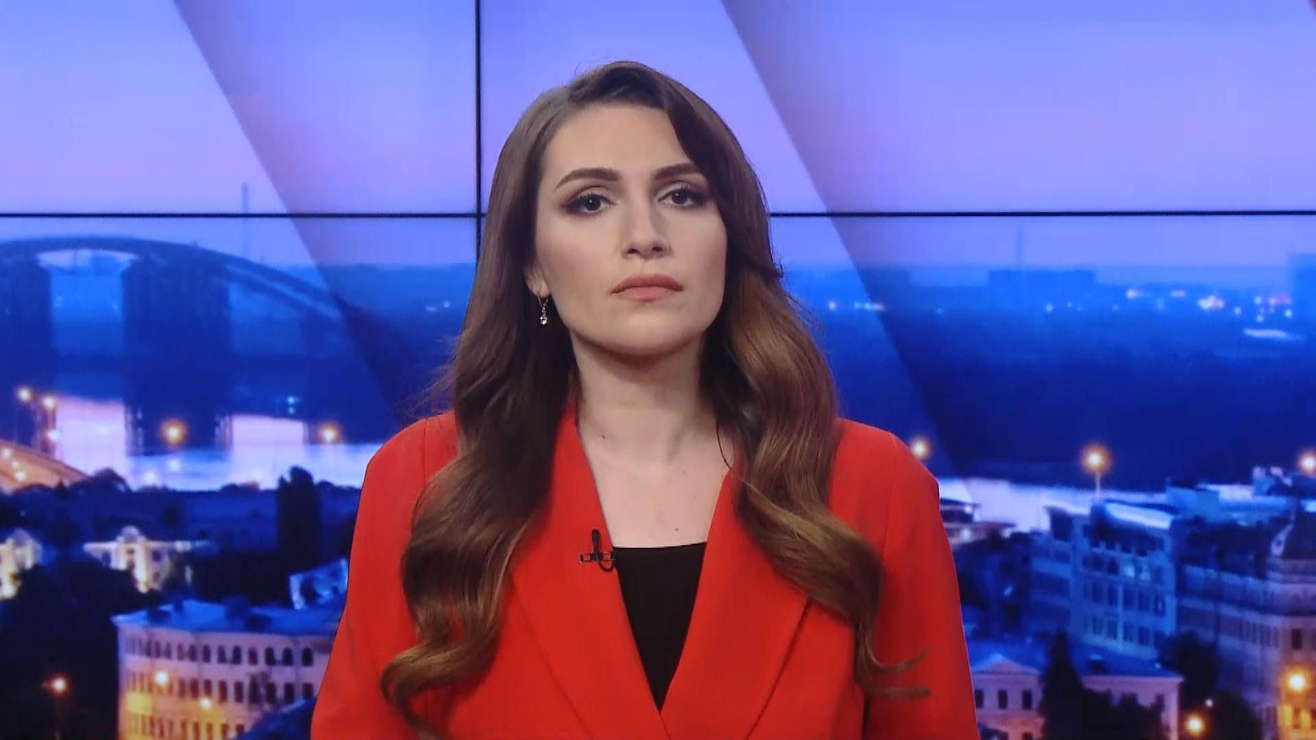 Підсумковий випуск новин за 18:00: Штрафи священникам. COVID-19 у медиків на Вінниччині