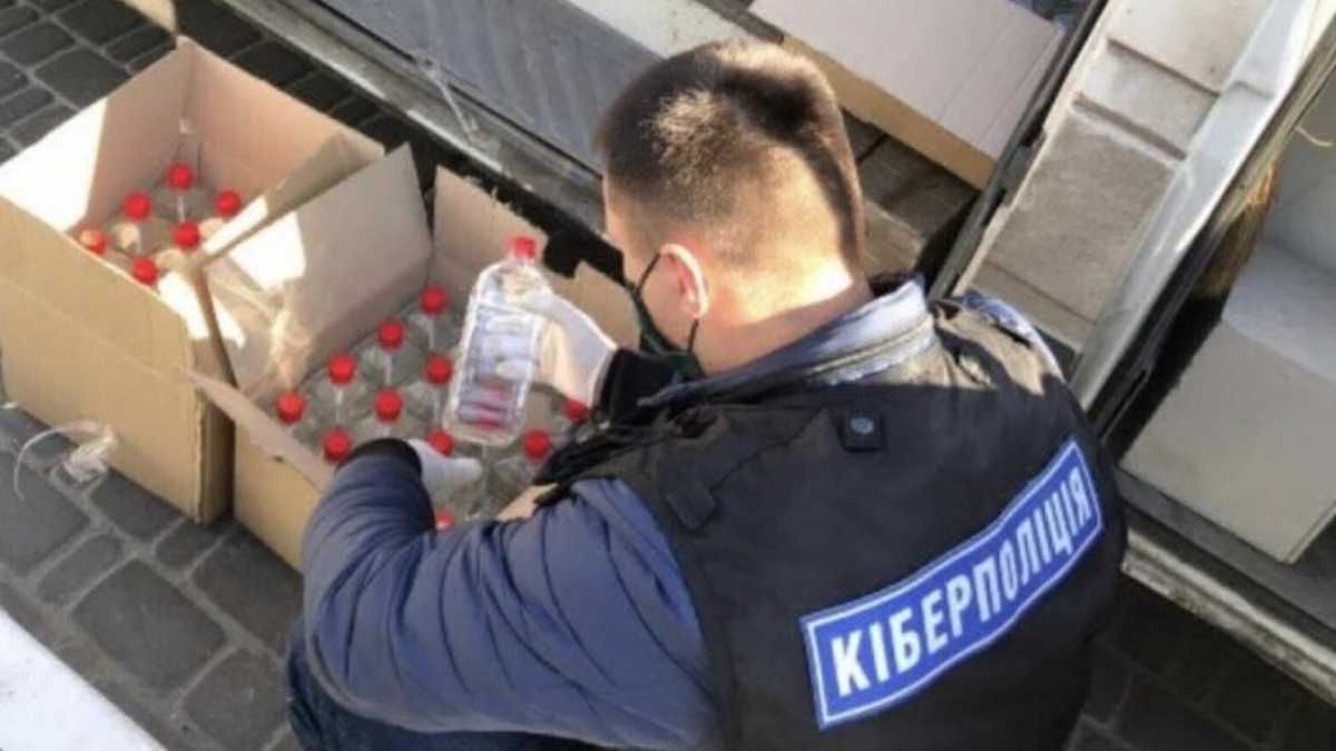 Киберполиция обнаружила продавцов антисептиков через Telegram: им грозит немалый штраф Киберполиция обнаружила продавцов антисептиков через Telegram: им грозит немалый штраф