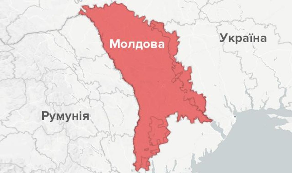 Чи залишиться Молдова на мапі світу