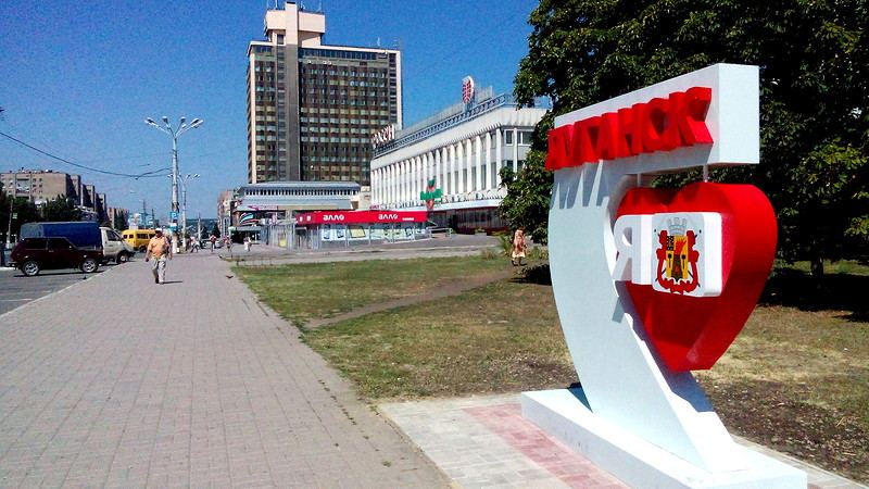 Опровергаем один из главных мифов "ЛНР"