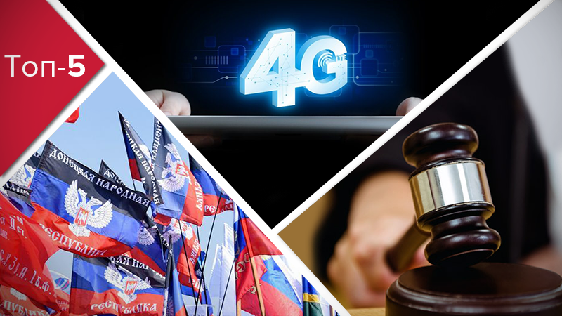 Топ-5 блогів тижня: нові правила захоронення родичів, невідомі факти про Шевченка і 4G в Україні