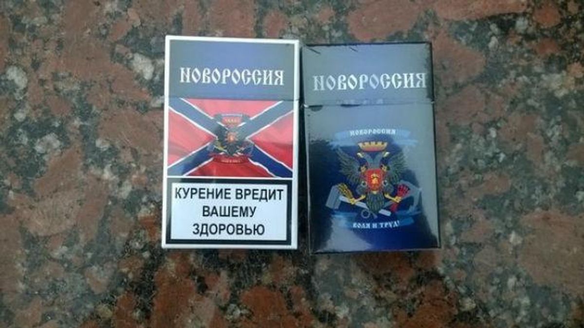 Між "ЛНР" і "ДНР" йде "тютюнова" війна Між "ЛНР" і "ДНР" йде "тютюнова" війна