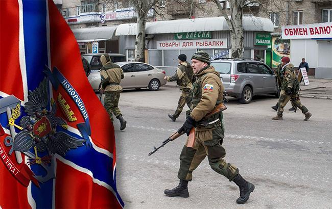 Що буде, коли Донбас повернеться до України Що буде, коли Донбас повернеться до України