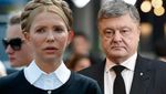 Прелюдія до виборів: "тягар" Порошенка, фактор Донбасу та активізація Тимошенко