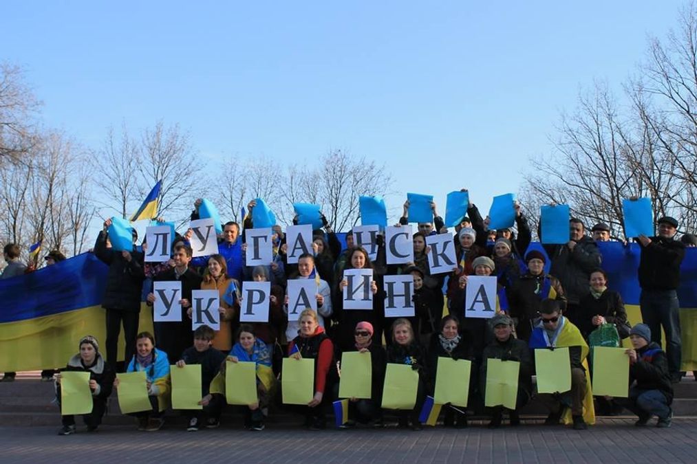 Будни "ЛНР": теперь луганчане мечтают о поездках в Украину Будни "ЛНР": теперь луганчане мечтают о поездках в Украину