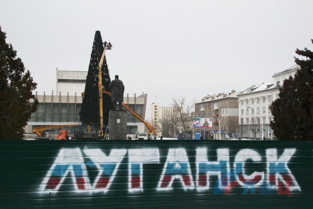 Будни "ЛНР": самое главное пожелание в псевдореспублике под этот новый год – чтобы воцарился мир