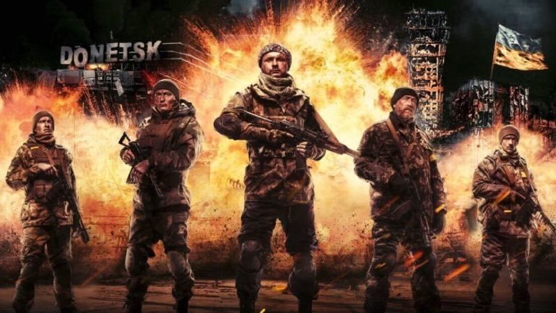 "Кіборги": не про війну, а про життя