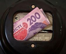 Тарифи вгору: чому знову подорожчає електроенергія?
