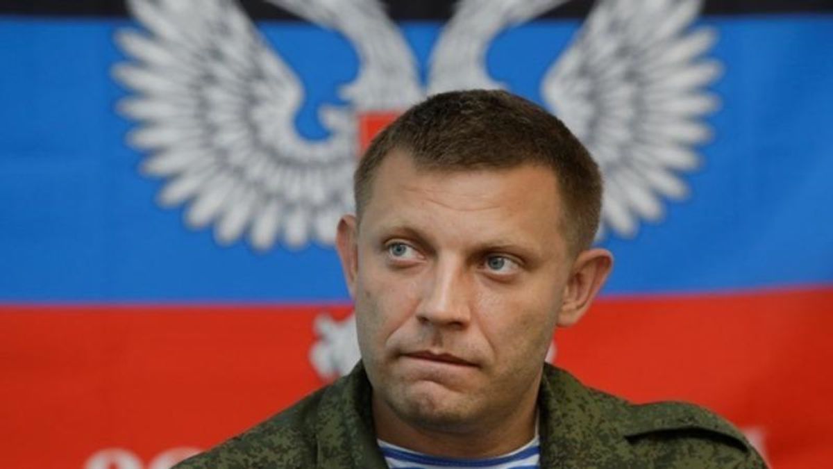 Об’єднання "ЛНР" та "ДНР" не буде, або Як "кинули" терориста Захарченка Об’єднання "ЛНР" та "ДНР" не буде, або Як "кинули" терориста Захарченка