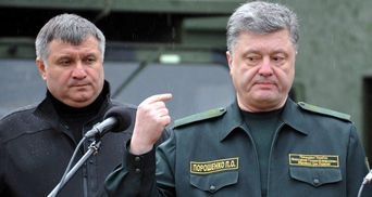 Чем закончится противостояние Авакова и Порошенко?