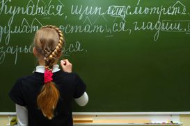 Мовний режим у школах і завдання дерусифікації