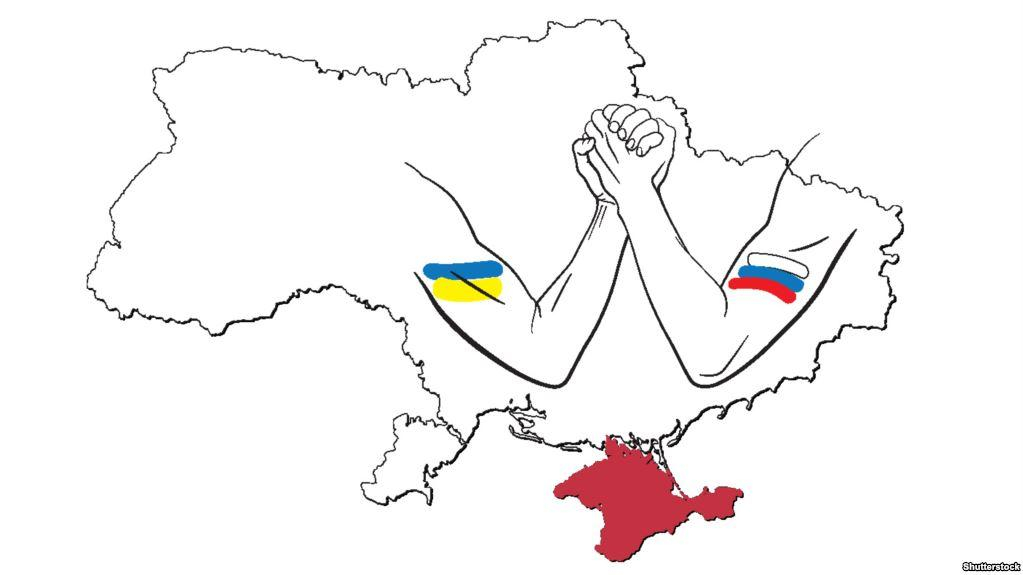 Путь возвращения Крыма