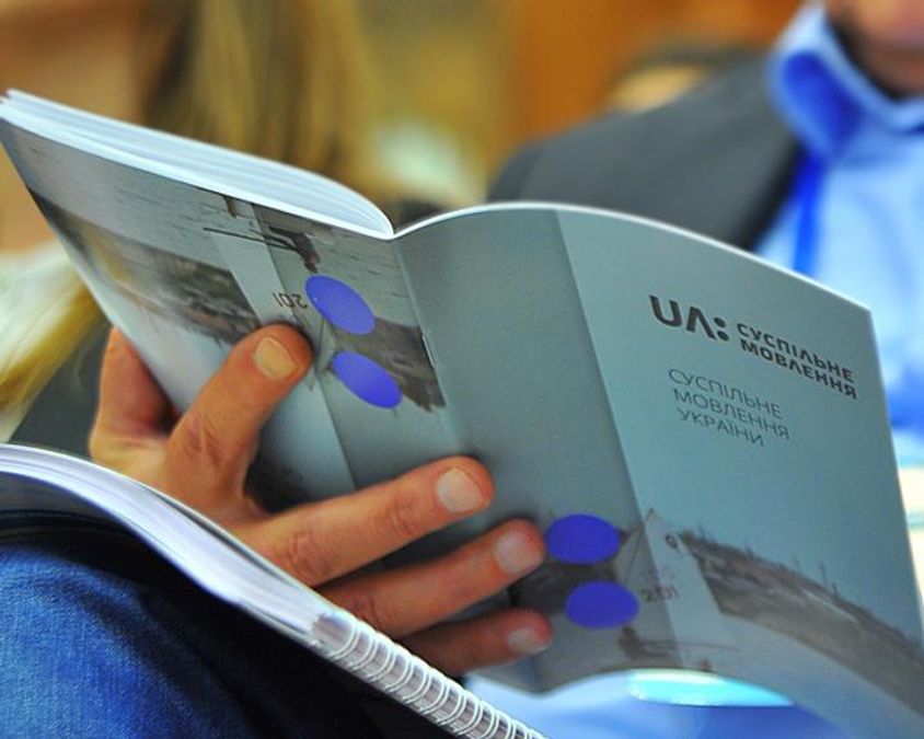 Політики знищують інтелектуальний потенціал України: реорганізація філій Суспільного мовлення Політики знищують інтелектуальний потенціал України: реорганізація філій Суспільного мовлення