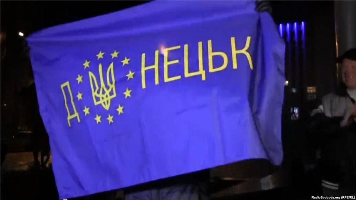Реінтеграція Донбасу: як цьому посприяє безвіз? Реінтеграція Донбасу: як цьому посприяє безвіз?