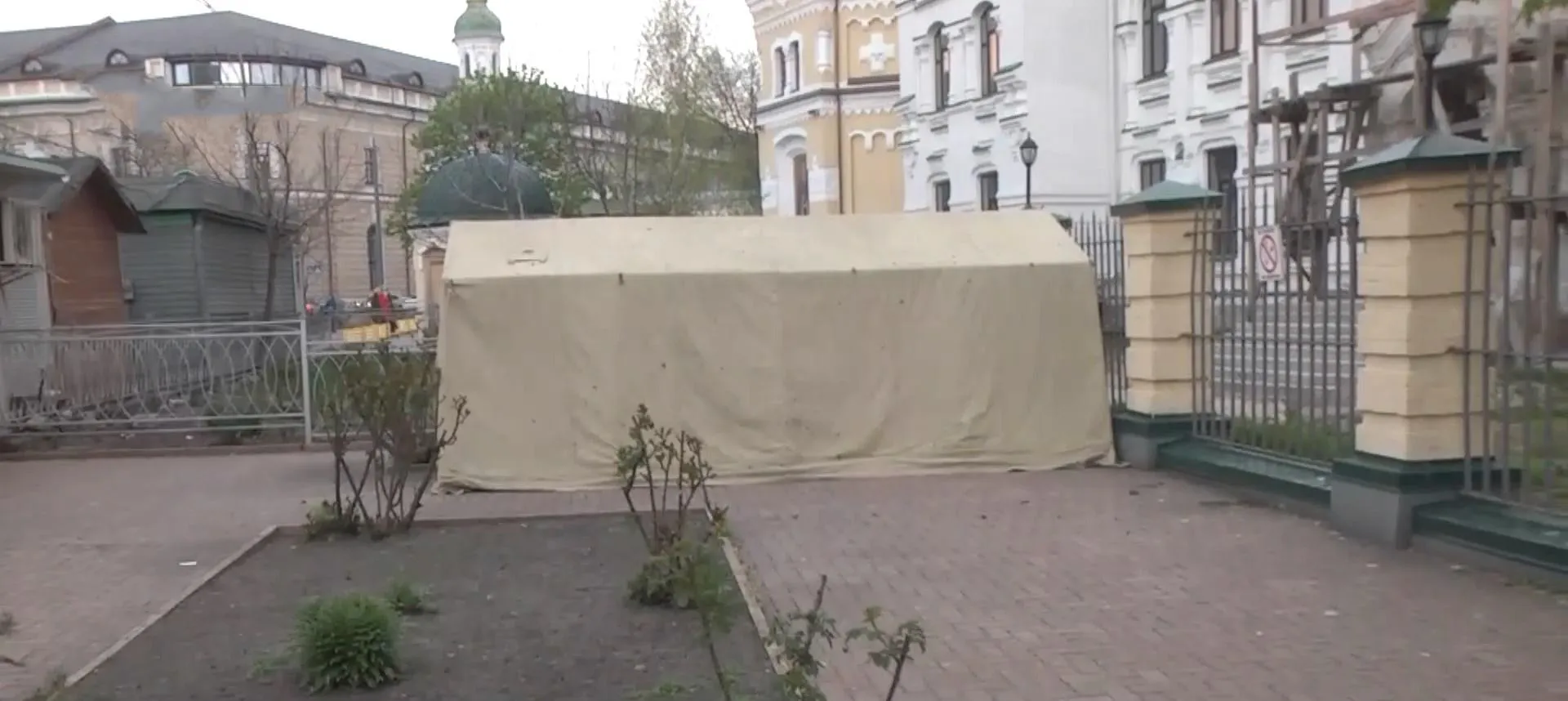 Києво-Печерська лавра карантин Києво-Печерська лавра карантин