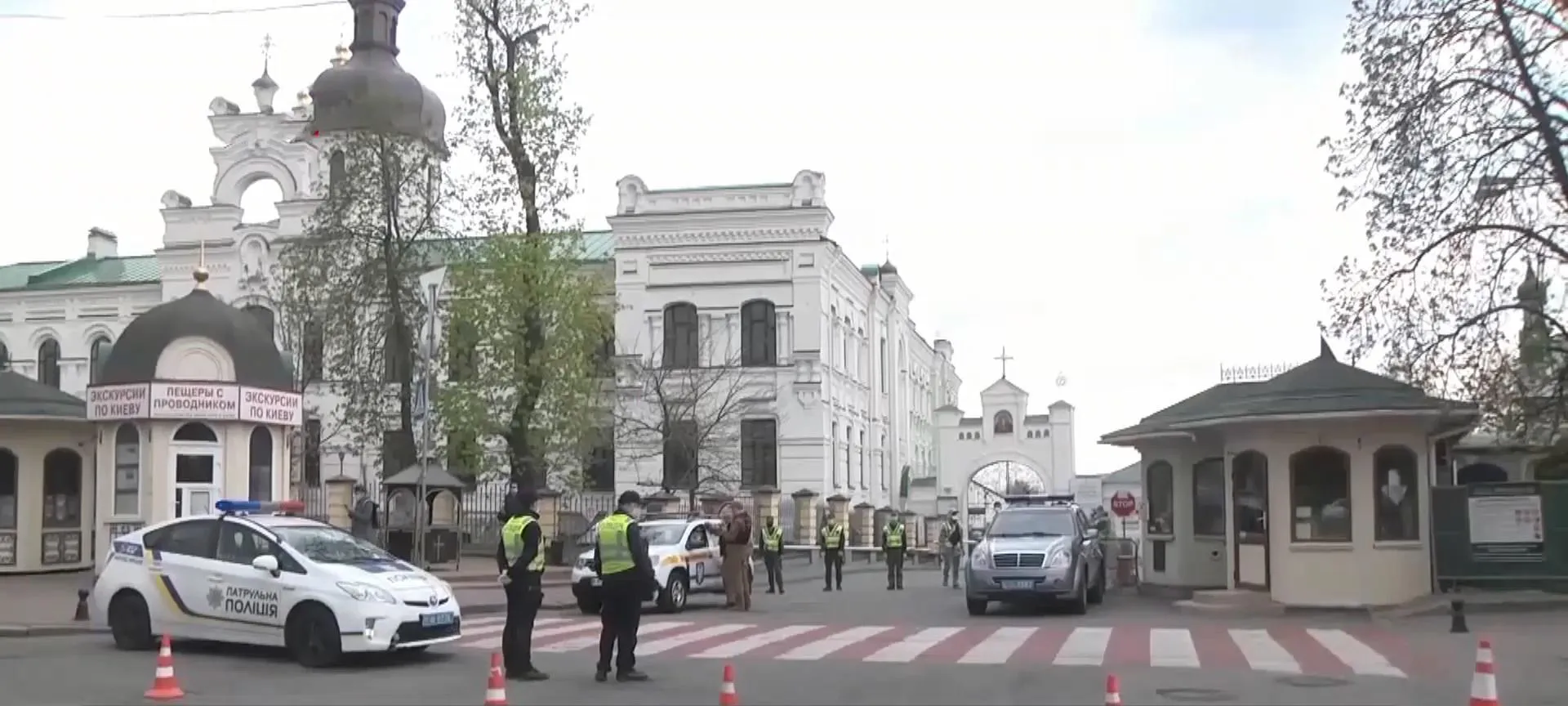 Києво-Печерська лавра карантин Києво-Печерська лавра карантин
