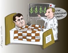 Насириада: тушкой или чучелком – но коррупционера нужно задержать