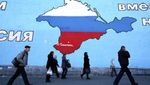 Крымский комплекс неполноценности, или Кого приглашают на полуостров