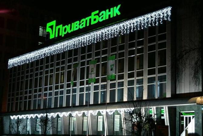 Ніч перед Миколаєм,  або Дива націоналізації