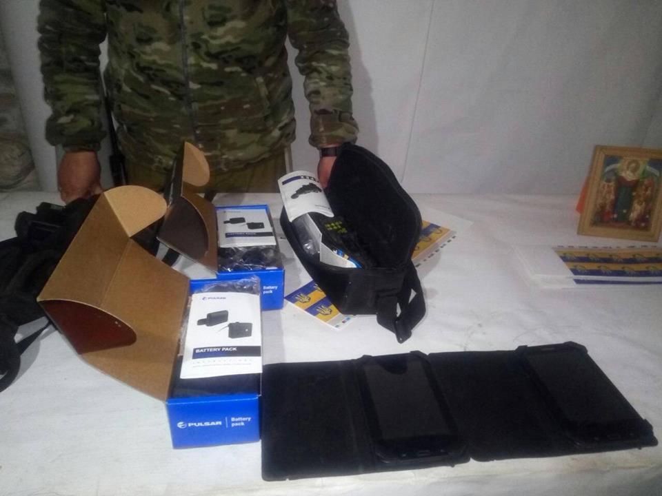 На передовій досі необхідні тепловізори: зібрано колосальну суму, проте цього замало На передовій досі необхідні тепловізори: зібрано колосальну суму, проте цього замало