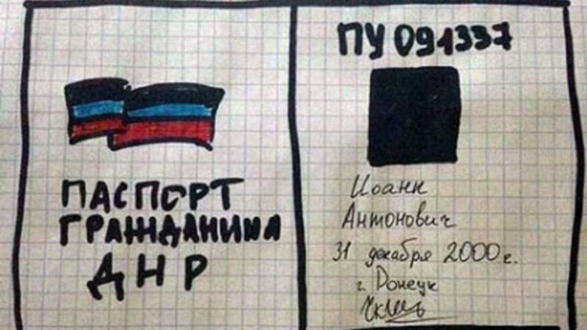Паспорта "ДНР" — всьо!