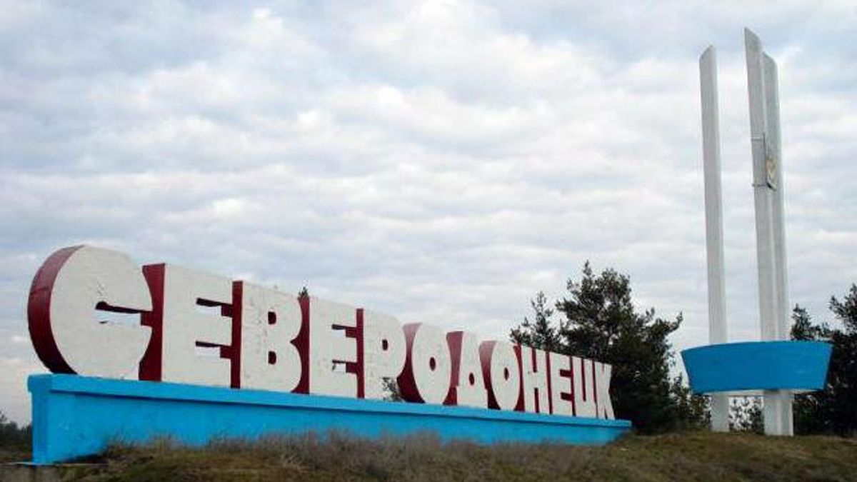 У Сєвєродонецьку планують виділити на відновлення аеропорту... 2 мільярди гривень! У Сєвєродонецьку планують виділити на відновлення аеропорту... 2 мільярди гривень!