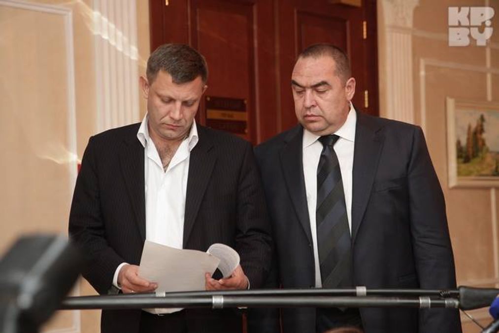 Плотницький розпочав "залізничну" війну проти Захарченка