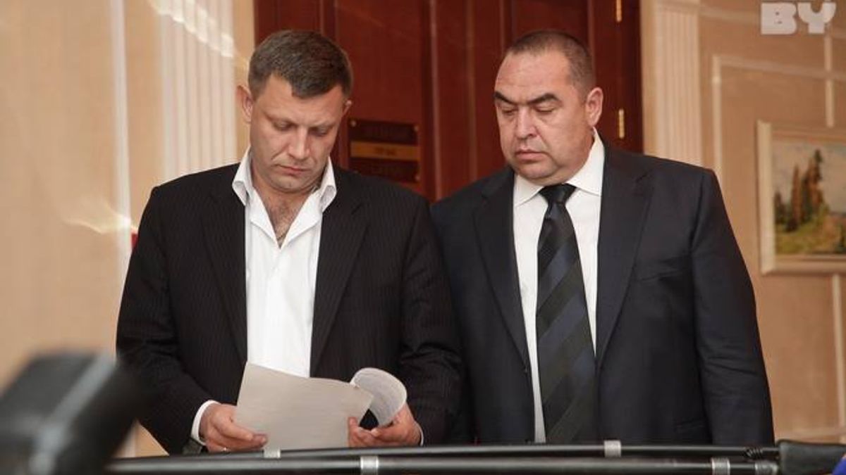 Плотницький розпочав "залізничну" війну проти Захарченка Плотницький розпочав "залізничну" війну проти Захарченка