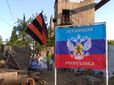 Російські терористи осідають в Луганську і готуються ним керувати