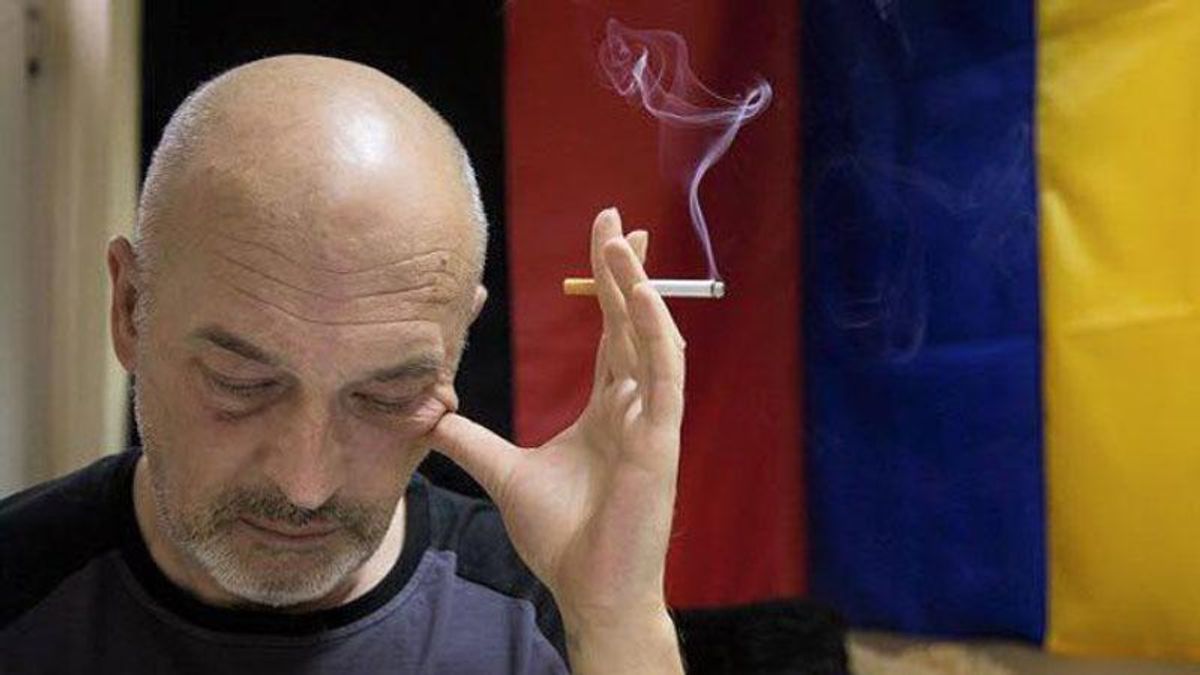 Про некомпетентність губернатора — кухарки п. Туки Про некомпетентність губернатора — кухарки п. Туки
