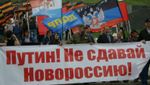 Истерия "Россия нас сливает!" захлестнула  оккупированный Донбасс