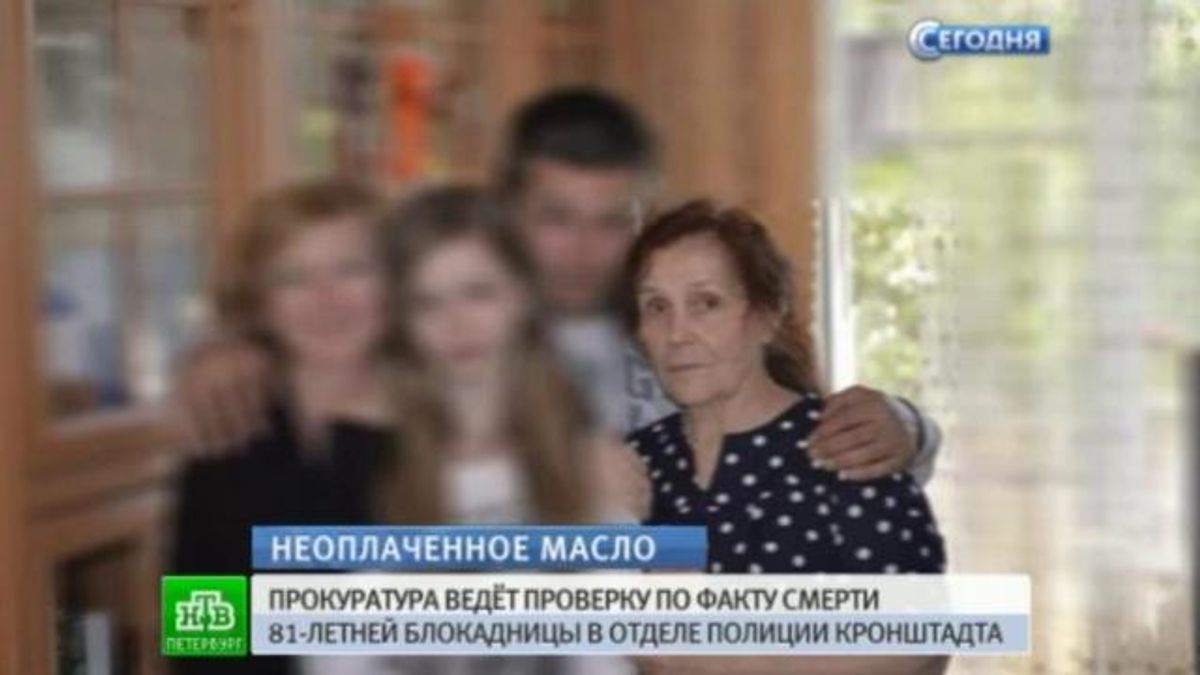 Як звільнитись від санкцій в Росії: простий рецепт Як звільнитись від санкцій в Росії: простий рецепт