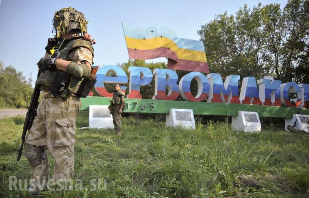 "Русская весна" допомагає Україні з матеріалами для міжнародного трибуналу "Русская весна" допомагає Україні з матеріалами для міжнародного трибуналу