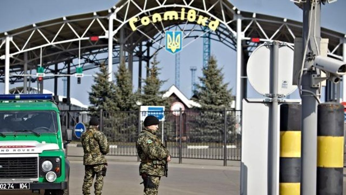 Український кордон – на іржавому замку Український кордон – на іржавому замку
