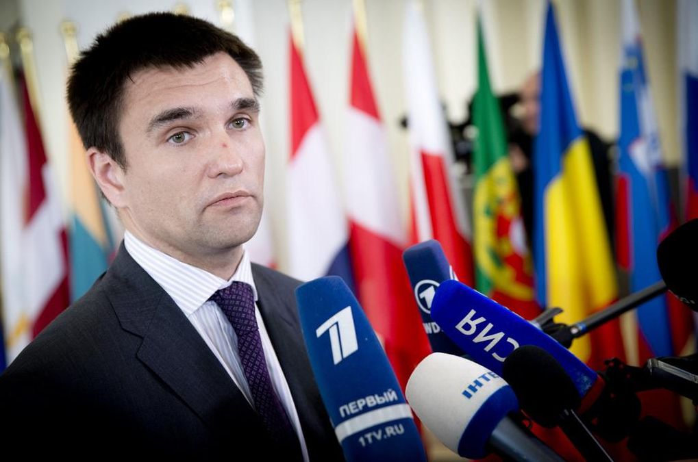 Велика брехня маленьких міністрів Велика брехня маленьких міністрів