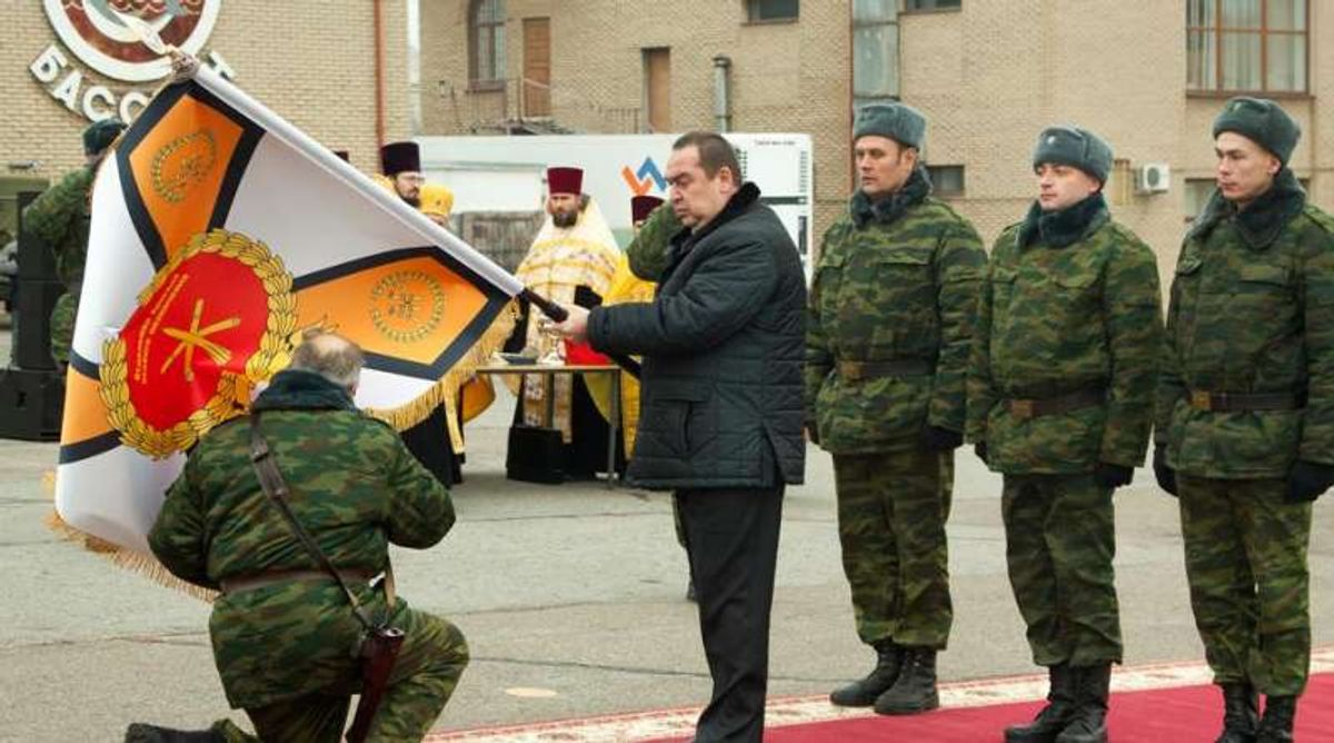 "Мир Луганщині" – новітній колгосп