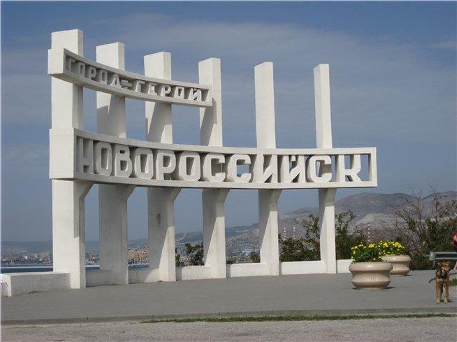 Контрабанда перемістилася з Одеси в Новоросійськ Контрабанда перемістилася з Одеси в Новоросійськ