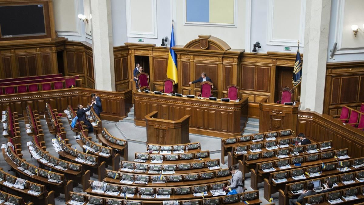 Коли Рада розгляне законопроєкт про банки: відповідь Корнієнка Коли Рада розгляне законопроєкт про банки: відповідь Корнієнка