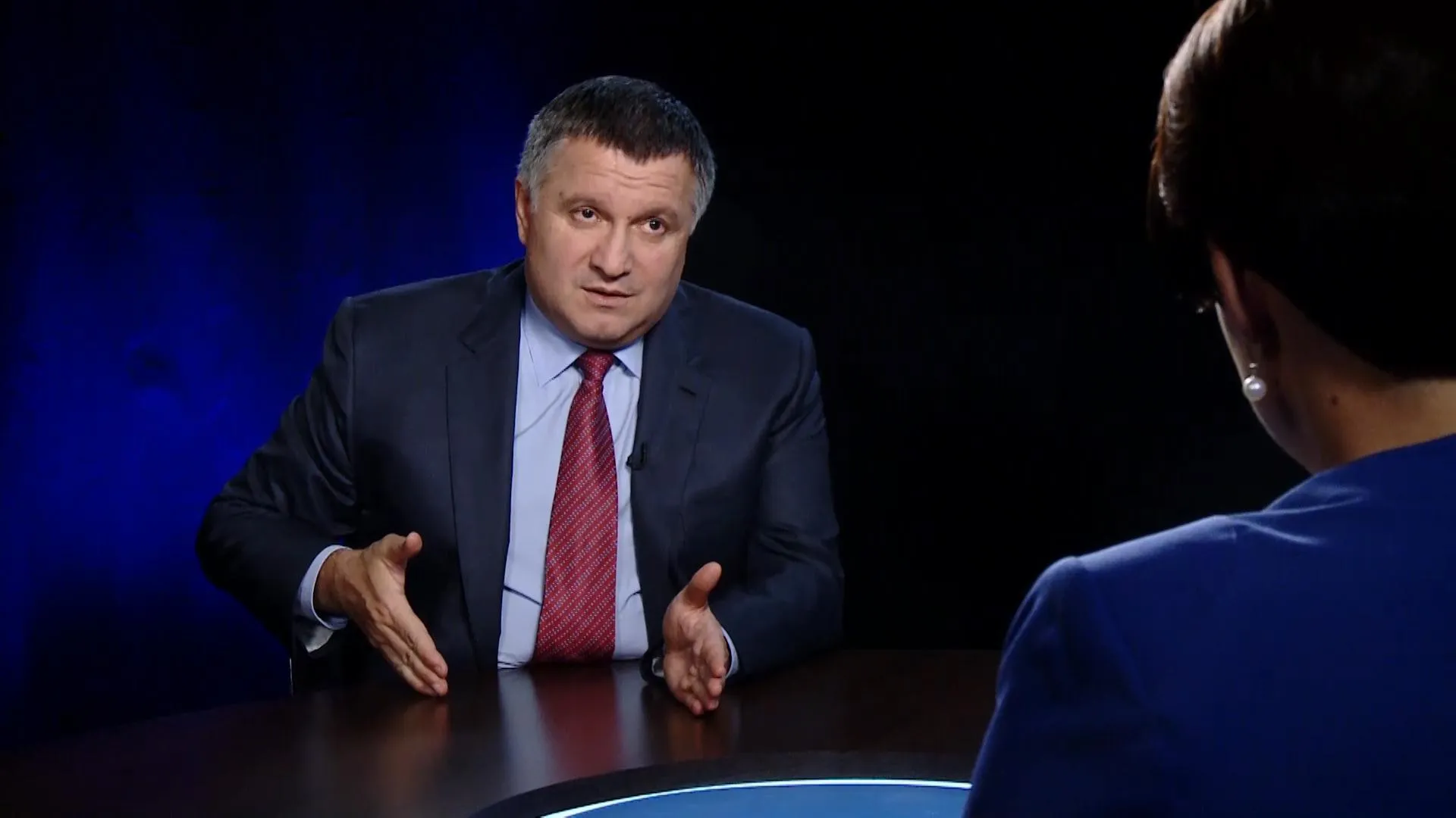 аваков аваков