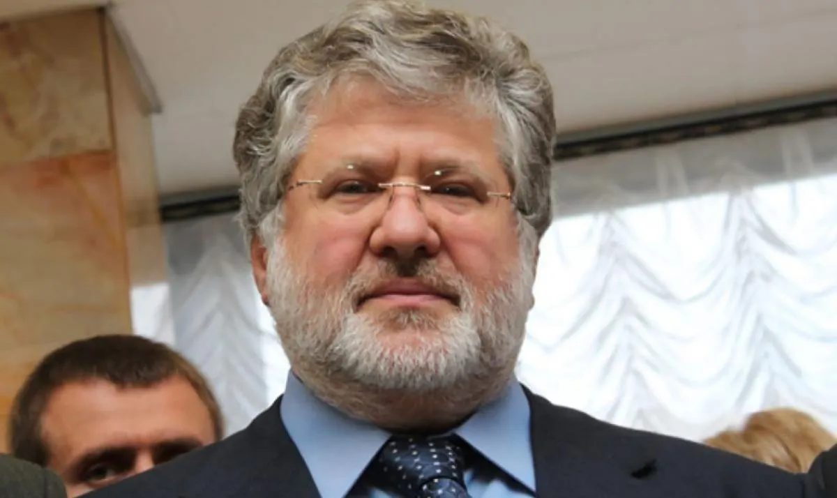 коломойський коломойський