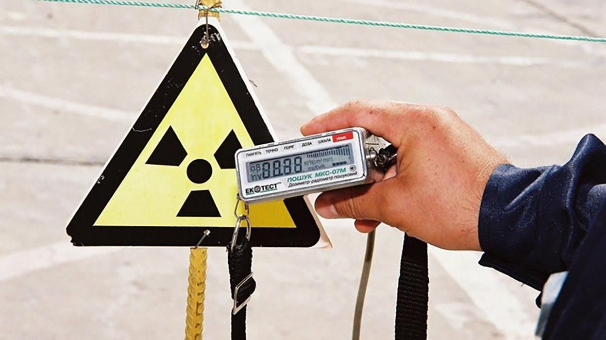 Радиация в Киеве и области 20 апреля 2020 – показатели Радиация в Киеве и области 20 апреля 2020 – показатели