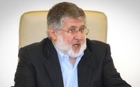Коломойский серьезно просчитался с законом о банках Коломойский серьезно просчитался с законом о банках